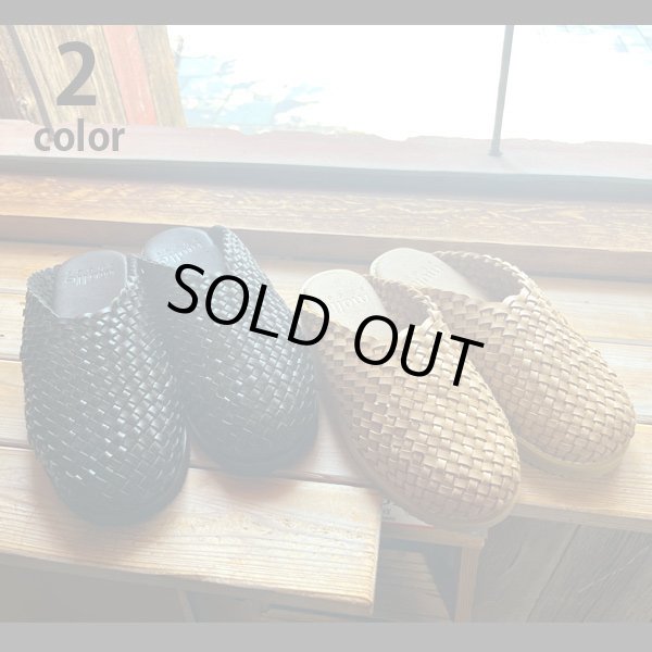 画像1: mole shoes　 WOVEN LEATHER CROG (1)