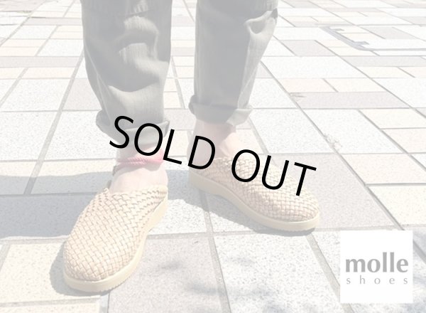 画像2: mole shoes  WOVEN LEATHER CROG (2)