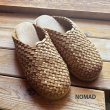 画像5: mole shoes　 WOVEN LEATHER CROG (5)