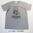 画像12: Original Homage graphic T-shirts (12)