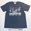 画像11: Original Homage graphic T-shirts (11)