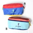 画像2: 【再入荷】cotopaxi　Bataan Fanny Pack - Del Dia (2)