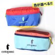 画像1: 【再入荷】cotopaxi　Bataan Fanny Pack - Del Dia (1)