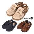 画像1: SHAKA　MOC MULE TASSEL SUEDE (1)