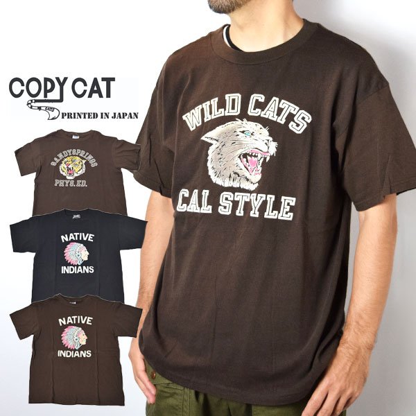 画像1: COPY CAT　TEE SHIRTS (1)