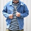 画像2: BLUE BLUE  セルビッチデニム 3rdタイプ フェード トラッカージャケット　BASICDENIM (2)