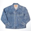 画像6: BLUE BLUE  セルビッチデニム 3rdタイプ フェード トラッカージャケット　BASICDENIM (6)