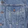 画像9: BLUE BLUE  セルビッチデニム 3rdタイプ フェード トラッカージャケット　BASICDENIM (9)