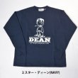 画像10: Original Homage graphic USAコットン 8,1oz ロングスリーブTシャツ (10)