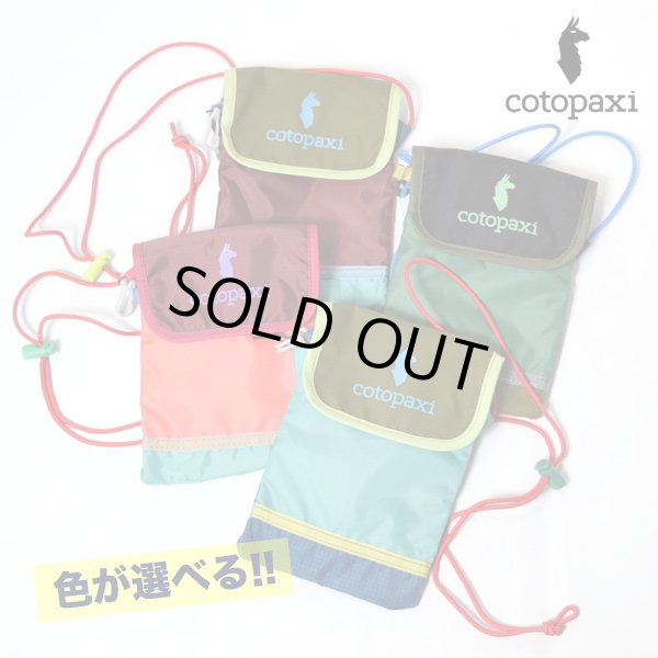 画像1: 【再入荷】cotopaxi　Maigo Neck Pouch - Del Dia (1)