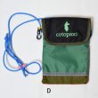 画像12: 【再入荷】cotopaxi　Maigo Neck Pouch - Del Dia (12)