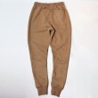 画像5: SY32　ESTER SUEDE PANTS (5)