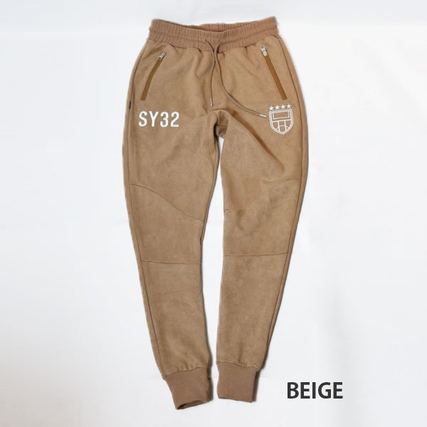 画像1: SY32　ESTER SUEDE PANTS (1)