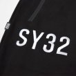 画像11: SY32　ESTER SUEDE PANTS (11)