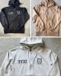 画像1: SY32　ESTER SUEDE ZIP HOODIE (1)