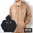 画像2: SY32　ESTER SUEDE ZIP HOODIE (2)