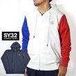 画像1: SY32　MILANO LOGO ZIP HOODIE (1)