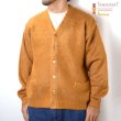 画像1: TOWN CRAFT　SHAGGY COLOR CARDIGAN (1)