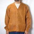 画像3: TOWN CRAFT　SHAGGY COLOR CARDIGAN (3)