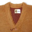 画像8: TOWN CRAFT　SHAGGY COLOR CARDIGAN (8)