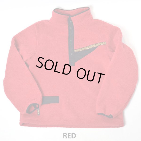 画像8: Jagged Edge　FLEECE SNAP-T (8)