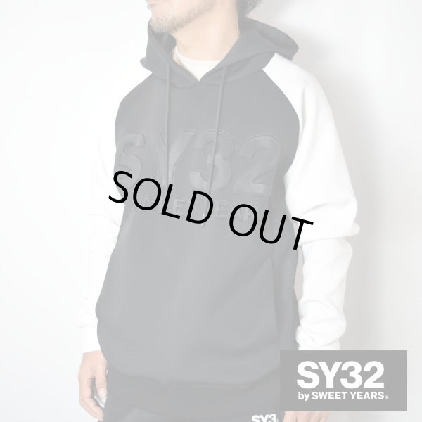 画像1: SY32　DOUBLE KNIT EMBOSS GEOMETRY P/O HOODIE (1)