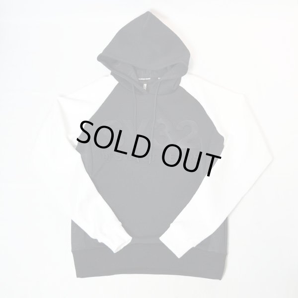 画像3: SY32 DOUBLE KNIT EMBOSS GEOMETRY P/O HOODIE (3)