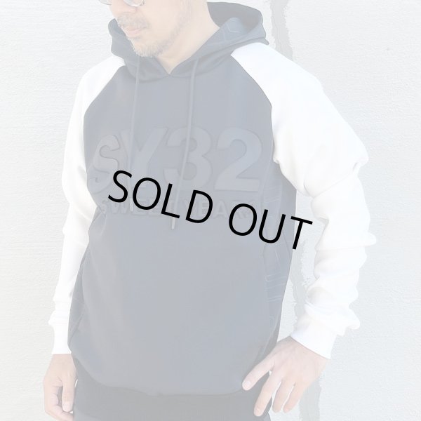 画像2: SY32 DOUBLE KNIT EMBOSS GEOMETRY P/O HOODIE (2)