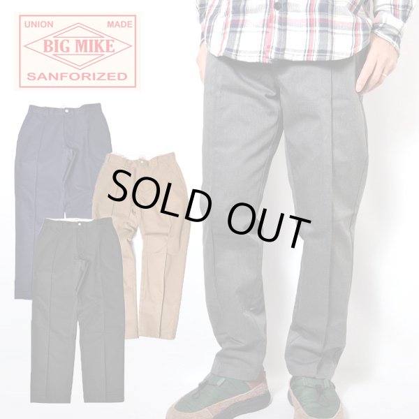 画像1: 【再入荷】BIG MIKE ピンタック チノ ワークパンツ (1)
