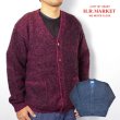 画像1: HOLLYWOOD RANCH MARKET　バイカラーモヘアカ ーディガン (1)