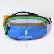 画像6: 【再入荷】cotopaxi　KAPAI 1,5L HIP PACK - Del Dia (6)