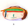 画像12: 【再入荷】cotopaxi　KAPAI 1,5L HIP PACK - Del Dia (12)