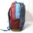 画像4: 【再入荷】cotopaxi　BATAC 24L BACKPACK - Del Dia (4)