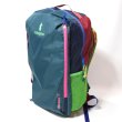 画像2: 【再入荷】cotopaxi　BATAC 24L BACKPACK - Del Dia (2)