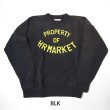 画像6: HOLLYWOOD RANCH MARKET　PROPERTY OF HRMARKET クルーネックスウエット (6)