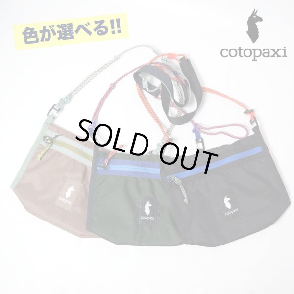 画像1: cotopaxi　Lista 2L Lightweight Crossbody Bag - Cada Día (1)