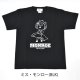 モンロー(BLK)