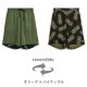 オリーブ×パイナップル