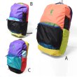 画像2: cotopaxi　Chiquillo 26L Backpack - Del Día (2)