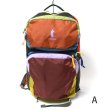 画像3: cotopaxi　TASRA 16L - Del Dia (3)