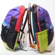 画像7: cotopaxi　Chiquillo 26L Backpack - Del Día (7)