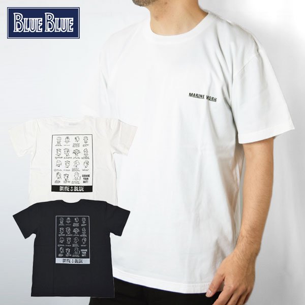 画像1: BLUE BLUE  SQUARE YOUR HAT Tシャツ (1)