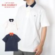 画像1: HOLLYWOOD RANCH MARKET　Hエンブロイダリー カノコリンガーポロシャツ (1)