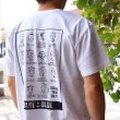 画像2: BLUE BLUE  SQUARE YOUR HAT Tシャツ (2)