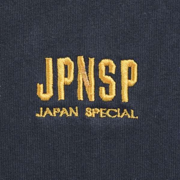 画像8: TAION　 ノンダウン ジャパンスペシャル ジャパン 刺繍 Tシャツ (8)