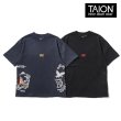 画像1: TAION　 ノンダウン ジャパンスペシャル ジャパン 刺繍 Tシャツ (1)