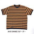 画像4: IMPRESTORE　BorderTshirt／Otis (4)