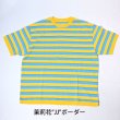 画像6: IMPRESTORE　BorderTshirt／Otis (6)