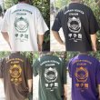 画像2: JHANKSON  甲子園Tシャツ (2)