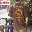 画像1: JHANKSON  甲子園Tシャツ (1)